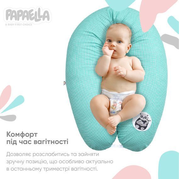 Подушка для вагітних та годування PAPAELLA з карабіном горошок ментол 30х190 см