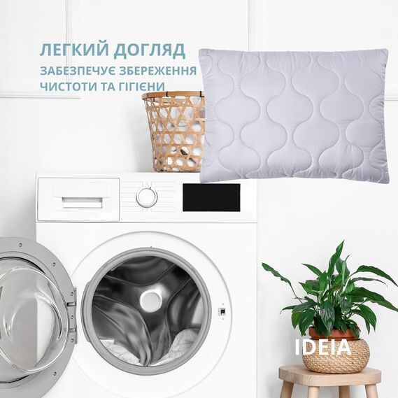 Подушка SOFT IDEIA двостороння аналог лебединого пуху м'ята 50х70 см