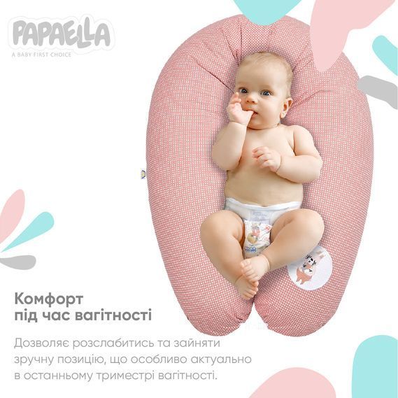 Подушка для беременных и кормления PAPAELLA с карабином горошек пудра 30х190 см