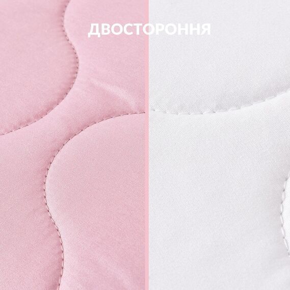 Подушка SOFT IDEIA двостороння аналог лебединого пуху пудра 50х70 см