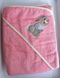 Полотенце детское для купанья с капюшоном махровое Zeron розовое 100x100 см