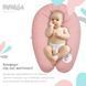 Подушка для беременных и кормления PAPAELLA с карабином горошек пудра 30х190 см