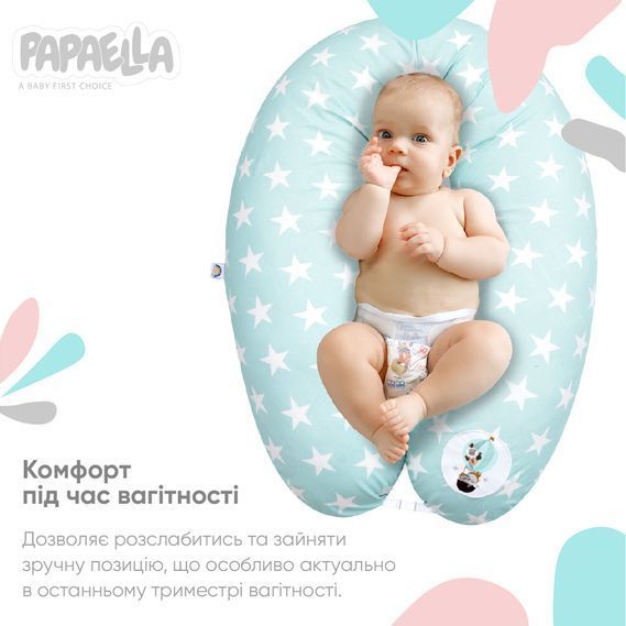Подушка для вагітних та годування PAPAELLA з карабіном зірка біла на ментолі 30х190 см