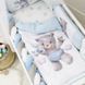 Комплект постельного белья Маленькая Соня Kids toys Мишка голубой для новорожденных