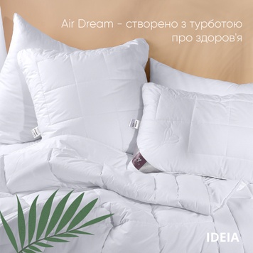 Air Dream PREMIUM ковдра стьобана IDEIA демісезонна 200x220 см