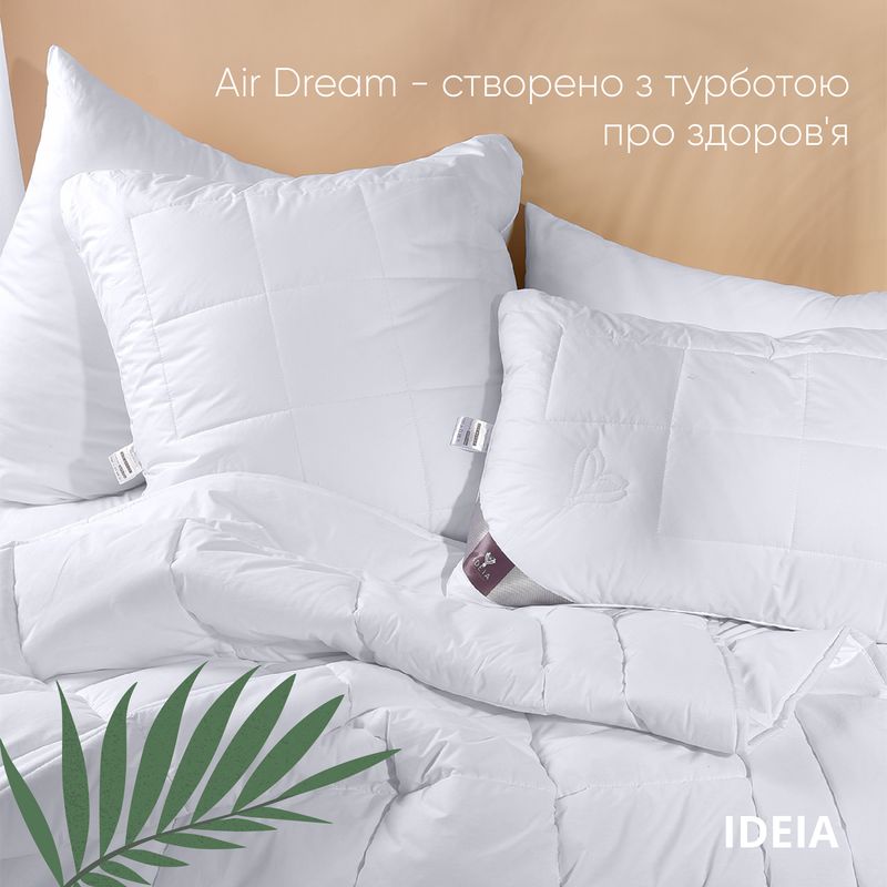 Air Dream PREMIUM одеяло стеганное IDEIA демисезонное 200x220 см