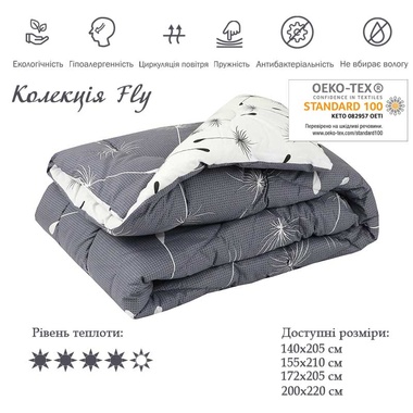 Одеяло Руно силиконовое FLY 172x205 см
