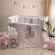 Комплект постільної білизни Маленька Соня Kids toys Ведмедик рожевий для новонароджених