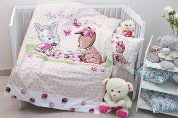 Детский комплект Prima Teks Best frends beige для младенцев