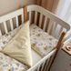 Комплект постельного белья Маленькая Соня Baby Mix &laquo;Мишка boy&raquo; желтый для новорожденного