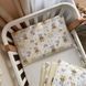 Комплект постельного белья Маленькая Соня Baby Mix &laquo;Мишка boy&raquo; желтый для новорожденного