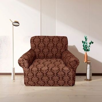 Чохол на крісло LoveYouHome універсальний жакардовий без оборки коричневий