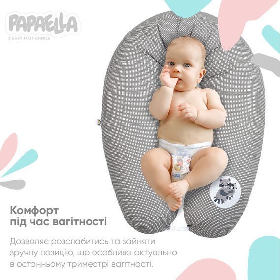 Подушка для вагітних та годування PAPAELLA з карабіном горошок пудра 30х170 см
