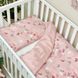 Комплект постільної білизни Маленька Соня Baby Dream Метелики для новонароджених
