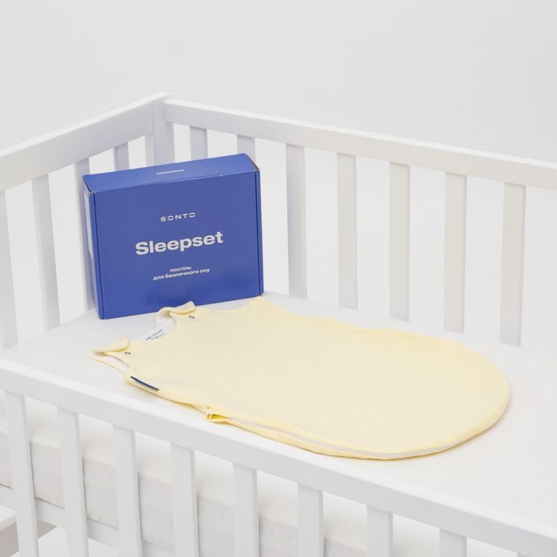 Демісезонний спальник Sonto Sleepset - кавовий 0-3 місяці 63 см