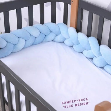 Бампер-коса Baby Veres Blue Medium 15х120