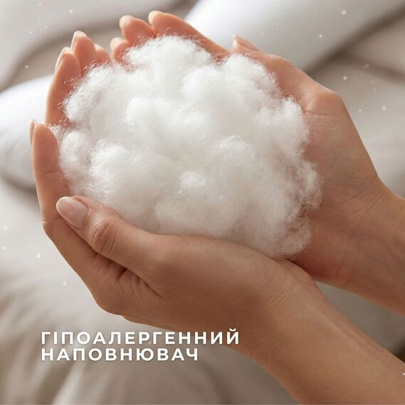 Подушка дитяча ортопедична для вагітних та годування PAPAELLA сіра 30х190