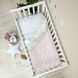 Комплект постельного белья Маленькая Соня Shine розовый зигзаг для новорожденных