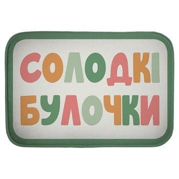 Килимок для ванної кімнати Yavshoke водопоглинаючий антиковзаючий Солодкі булочки 38x58 см