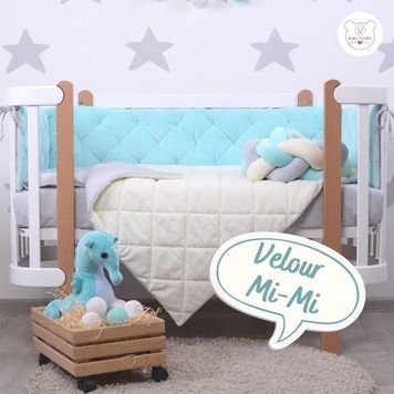 Постільний комплект Baby Veres "Velour Mi-Mi" (5од.) для новонароджених