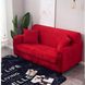 Чехол на 3-х местный диван замша-микрофибра Homytex Красный