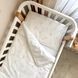 Комплект постельного белья Маленькая Соня Baby Mix New &laquo;Ежики&raquo; серые для новорожденного
