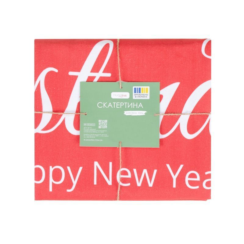 Скатерть HomeLine Merry Christmas красная 150х220 см