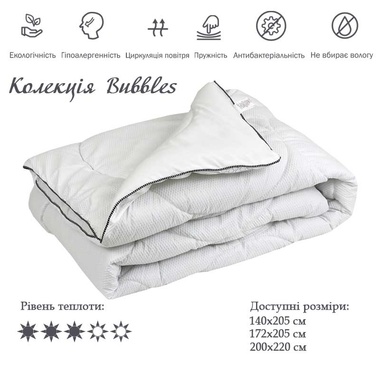Одеяло Руно силиконовое Bubbles 140x205 см