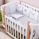 Постільний комплект Baby Veres "Smiling animals white-gray new" (6од.) для новонароджених