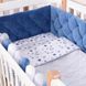 Постельный комплект Baby Veres "Velour Cosmos" (5ед.) для новорожденных
