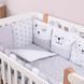 Постільний комплект Baby Veres "Smiling animals white-gray new" (6од.) для новонароджених