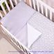 Постільний комплект Baby Veres "Smiling animals white-gray new" (6од.) для новонароджених