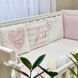 Бортики Маленька Соня Арт Дизайн Геометрія рожевий 30x32 см + 17x120 см