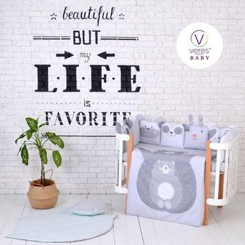 Постільний комплект Baby Veres "Zoo grey" (6од.) для новонароджених