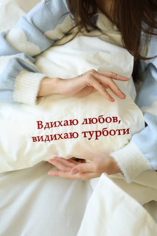 Постільна білизна Bedclozzzes ранфорс з вишивкою &ldquo;вдихаю любов видихаю турботи&rdquo; молочного кольору двоспальний