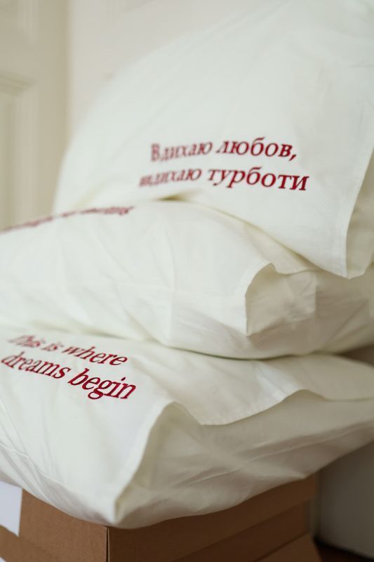 Постільна білизна Bedclozzzes ранфорс з вишивкою &ldquo;вдихаю любов видихаю турботи&rdquo; молочного кольору двоспальний