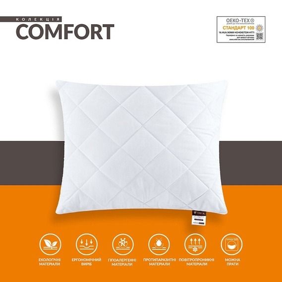 Подушка Comfort Standart IDEIA белая 40x40 см