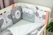 Постельный комплект Baby Veres "Zoo mint" (6ед.) для новорожденных