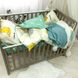 Набір дитячої постільної білизни Вілюта сатин твил 415 для немовлят