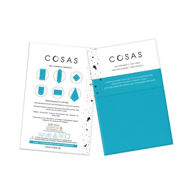 Набір серветок Cosas RUM 2 штуки 30x30 cм