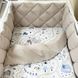Комплект постельного белья Маленькая Соня Baby Mix Железная дорога для новорожденных