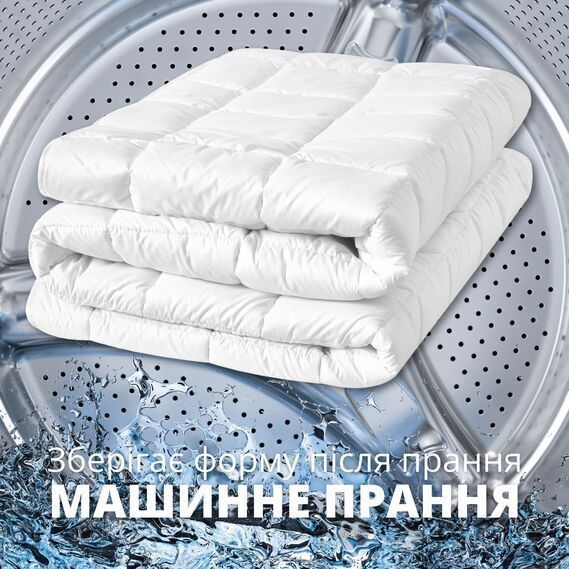 Наматрацник IDEIA SleepDream з натяжним бортом по периметру 160x200x35 см