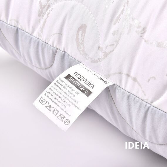 Набір подушок 2 шт SOFT IDEIA двостороння аналог лебединого пуху 50х70 см