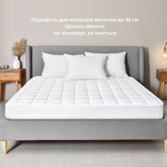 Наматрацник IDEIA SleepDream з натяжним бортом по периметру 160x200x35 см