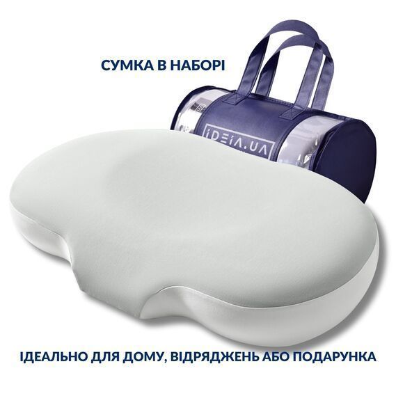 Подушка IDEIA ортопедическая CloudTherapy анатомическая с эффектом памяти серая 65х40х10 см