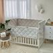 Стеганый бортик Маленькая Соня капучино/белый 30x60 см + 30x120 см