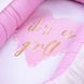 Кокон-гніздечко Baby Veres It's a girl! 52х80