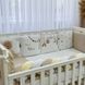 Комплект постельного белья Маленькая Соня Арт Дизайн "Мишка" бежевый для новорожденных