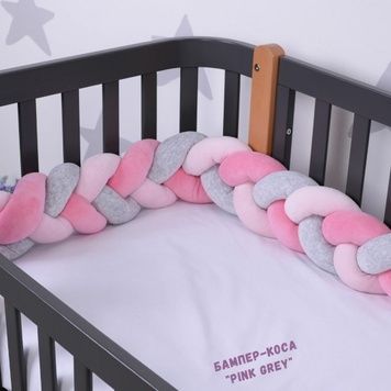 Бампер-коса Baby Veres Pink Grey 15х120