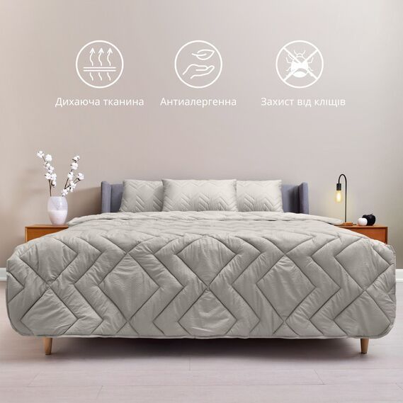 Одеяло IDEIA Nordic comfort демисезонное серое 175x210 см